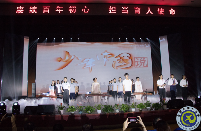 8、少年正气2.png 8、少年正气2.png
