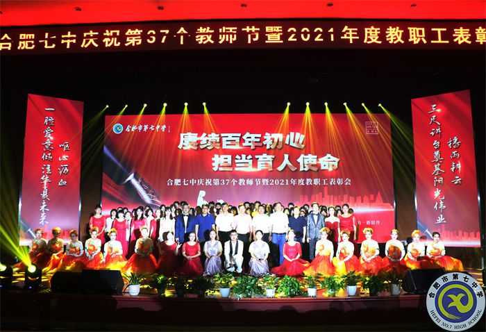 大合影.jpg 大合影.jpg
