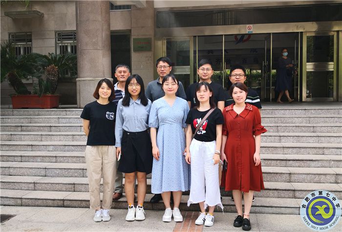 七中高三化学备课团队.jpg 七中高三化学备课团队.jpg