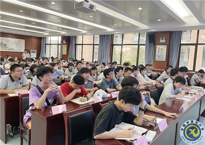 团课2.jpg 团课2.jpg