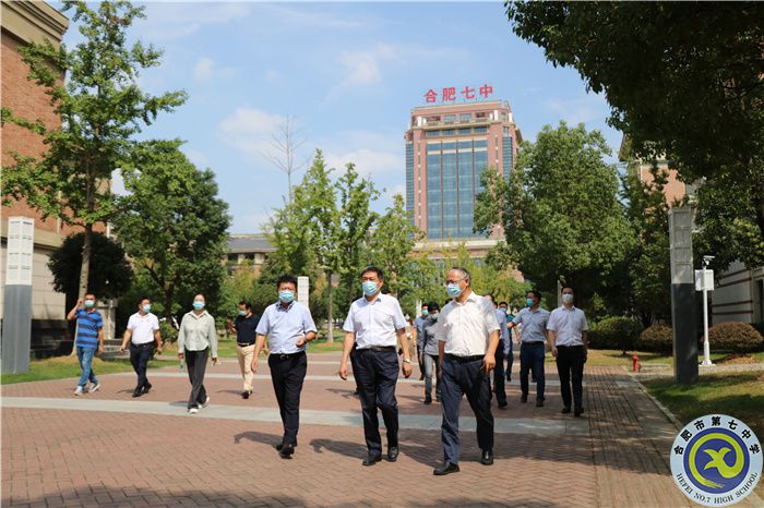 教育部基础教育司司长吕玉刚一行调研luck18平台(图6)