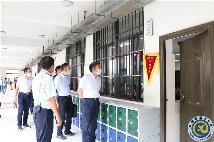 教育部基础教育司司长吕玉刚一行调研luck18平台(图4)