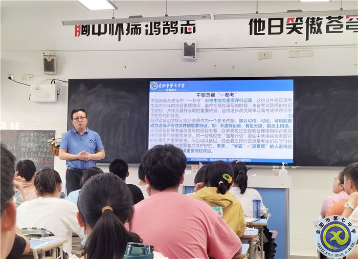 汤道兵2.jpg 汤道兵2.jpg