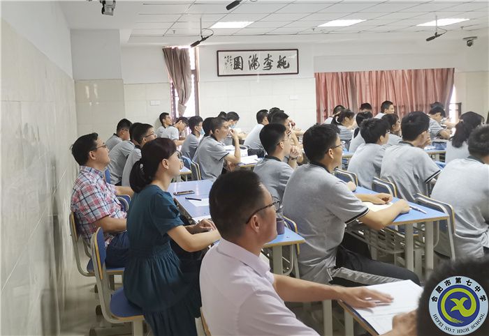 教科研处:luck18平台2021年度职称评审考评课规范有序(图2) 教科研处:luck18平台2021年度职称评审考评课规范有序(图2)