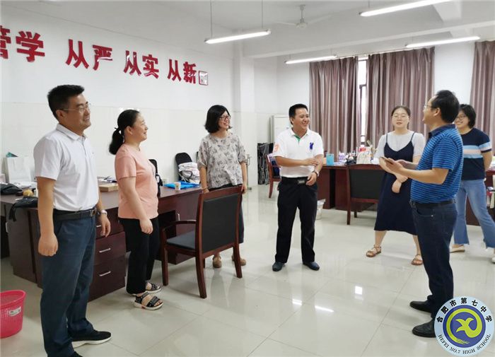 教科研处:luck18平台2021年度职称评审考评课规范有序(图5) 教科研处:luck18平台2021年度职称评审考评课规范有序(图5)