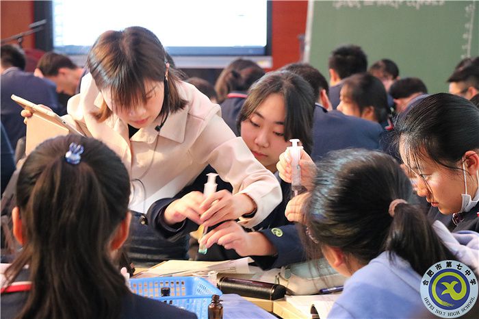 热烈祝贺邓丹丹老师获得2021年合肥市智慧课堂优质课评比一等奖(图2) 热烈祝贺邓丹丹老师获得2021年合肥市智慧课堂优质课评比一等奖(图2)