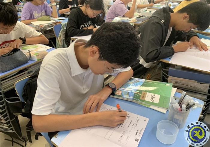 科学指导预选科,无缝衔接新高考(图1) 科学指导预选科,无缝衔接新高考(图1)