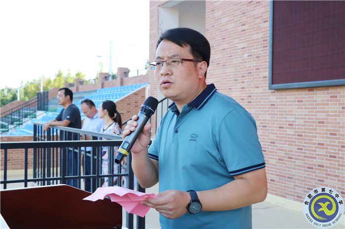 榜样引领 励志笃行(图2) 榜样引领 励志笃行(图2)