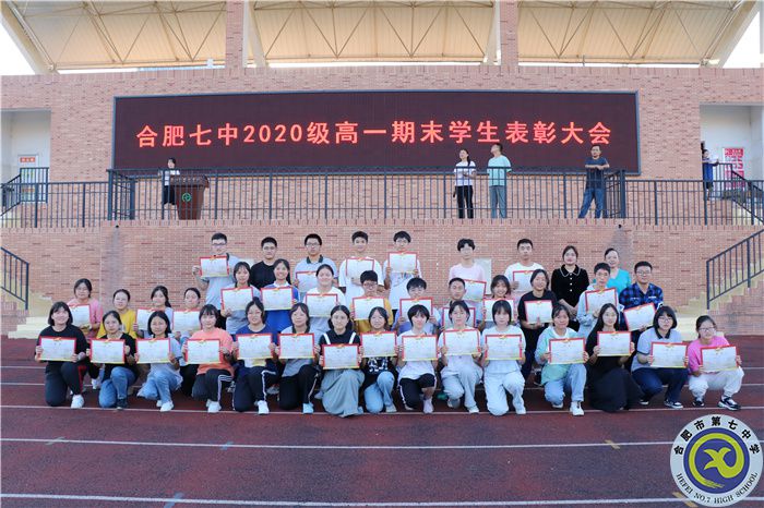 榜样引领 励志笃行(图8) 榜样引领 励志笃行(图8)