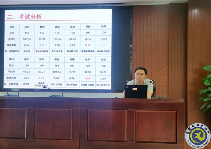 杨靖.jpg 杨靖.jpg