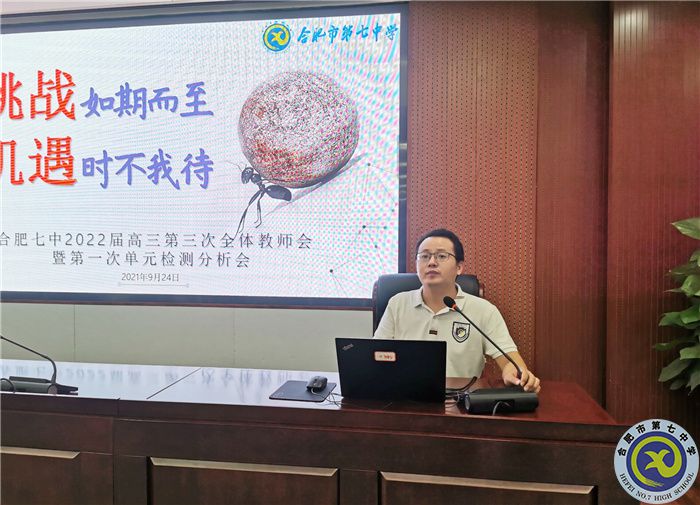 张永剑.jpg 张永剑.jpg