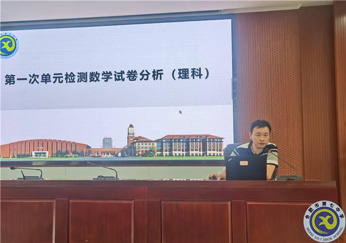 左华.jpg 左华.jpg