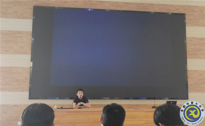 luck18平台数学教研组“大单元同课异构”活动(图5) luck18平台数学教研组“大单元同课异构”活动(图5)