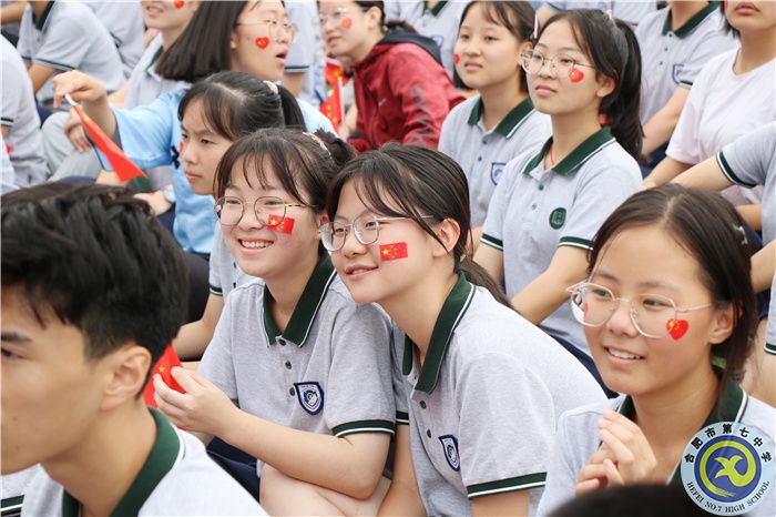 luck18平台第六十五届秋季运动会盛大开幕(图30)