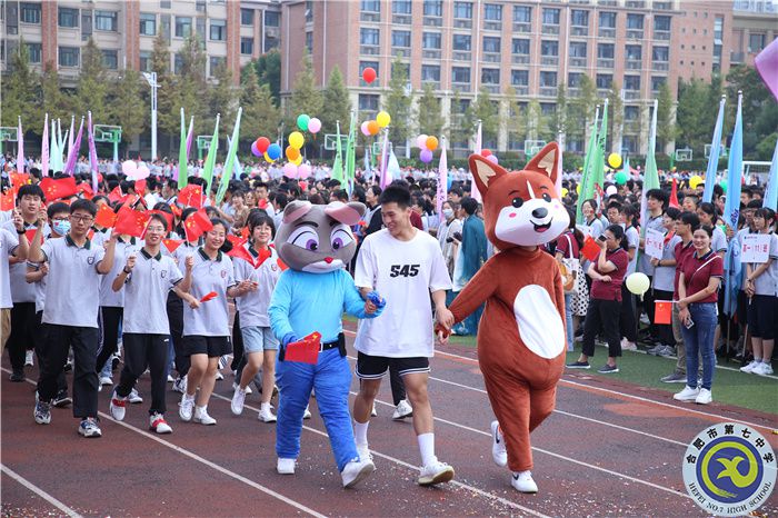 luck18平台第六十五届秋季运动会盛大开幕(图17)