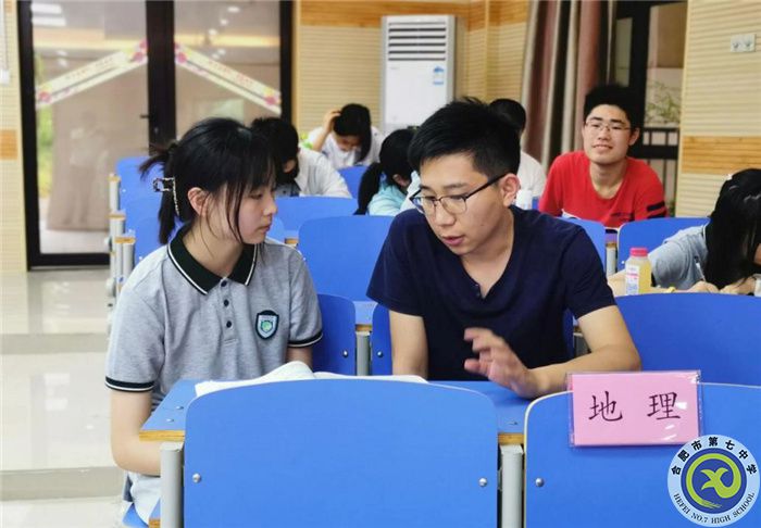 热烈祝贺张琰珂老师获得2021年合肥市典型试题评比一等奖(图3)