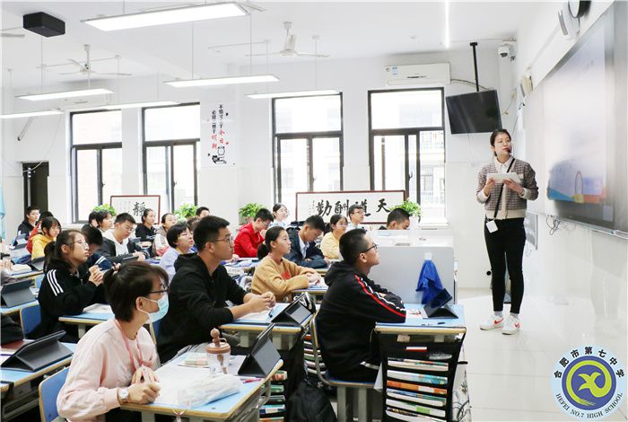 吴悦老师1.jpg 吴悦老师1.jpg