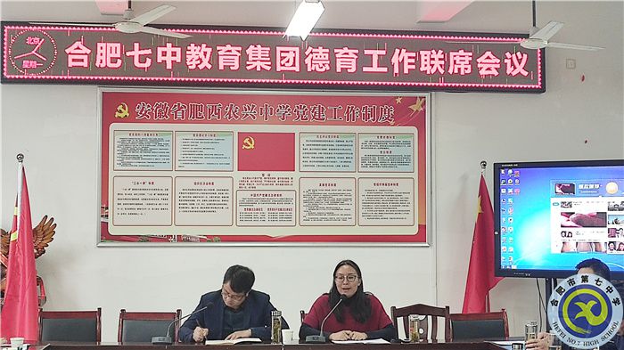 陈伍华副校长.jpg 陈伍华副校长.jpg