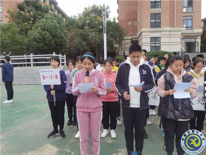 QQ图片20211018163800.jpg