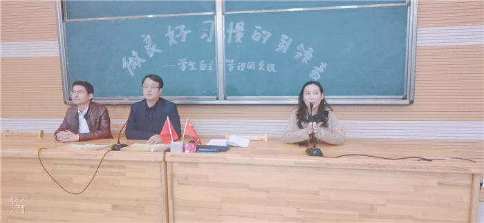 张梅主管.jpg 张梅主管.jpg
