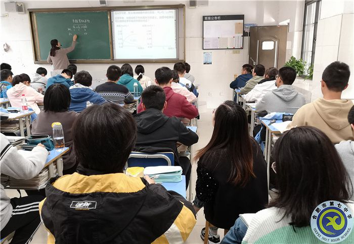 黄蓉求上课图3.jpg 黄蓉求上课图3.jpg