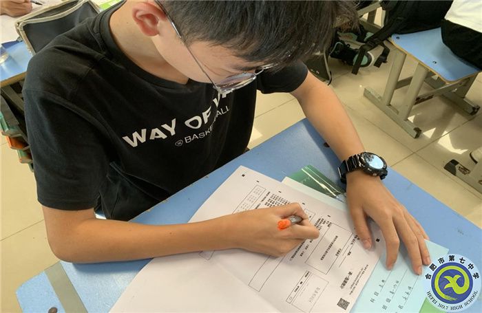 高一模拟选科.jpg 高一模拟选科.jpg