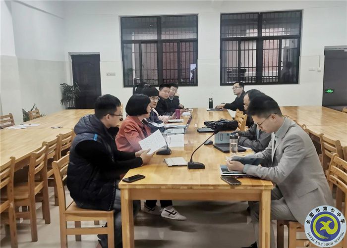 luck18平台高二年级“高考综合改革政策解读”学习活动(图1)