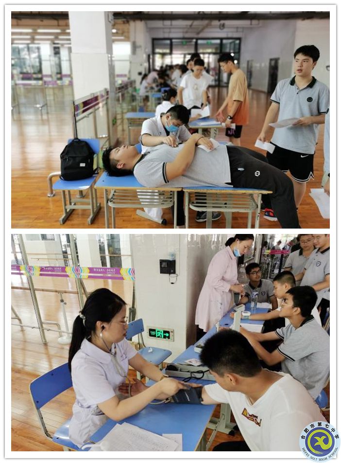 在七中,为成长——学生篇(二)(图2) 在七中,为成长——学生篇(二)(图2)