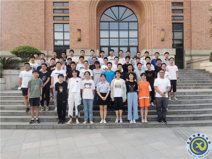 luck18平台高二年级学生表彰大会(图2)