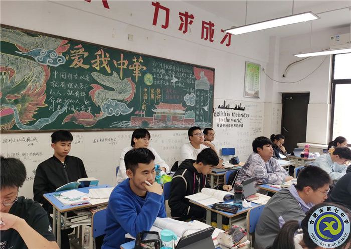 luck18平台高二年级数学组全员“大练兵”活动(图18) luck18平台高二年级数学组全员“大练兵”活动(图18)