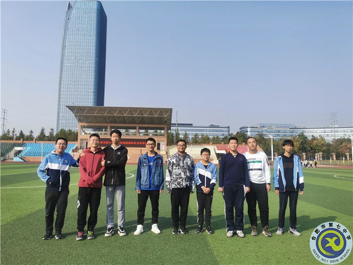 luck18平台高二年级学生表彰大会(图1)