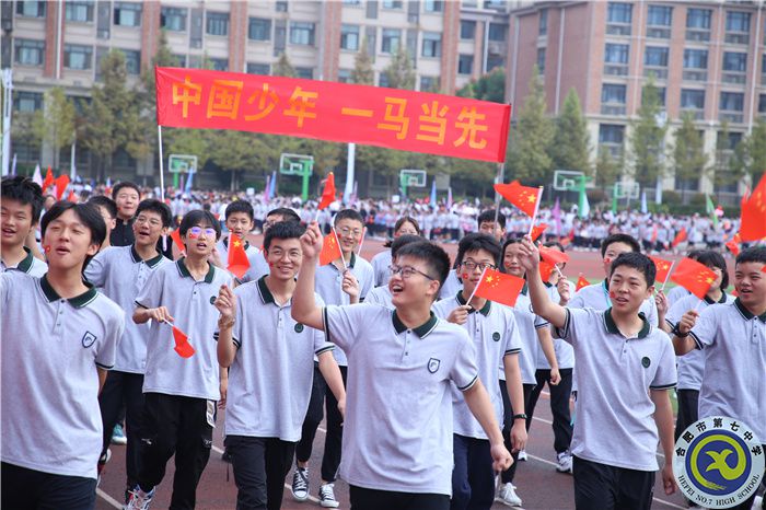高一22班 (2).jpg 高一22班 (2).jpg