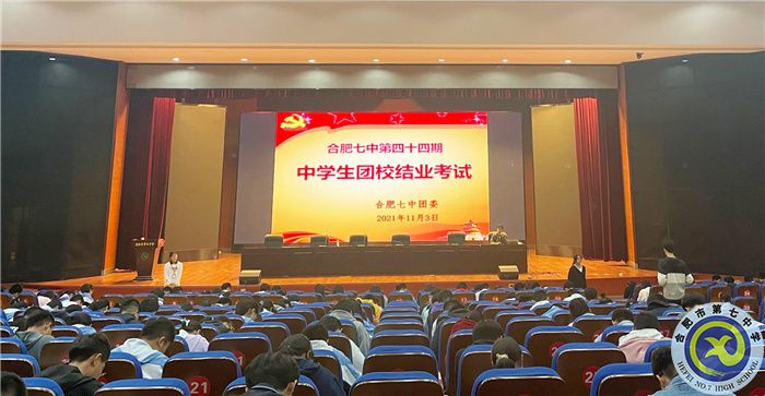 QQ图片20211105102700.jpg QQ图片20211105102700.jpg