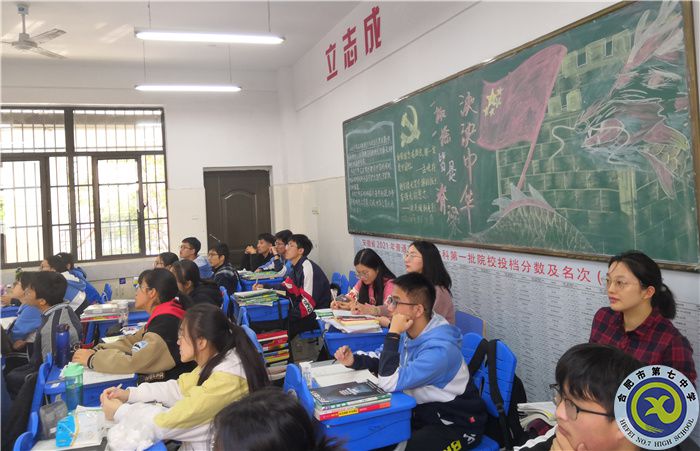 QQ图片20211104115121.jpg QQ图片20211104115121.jpg