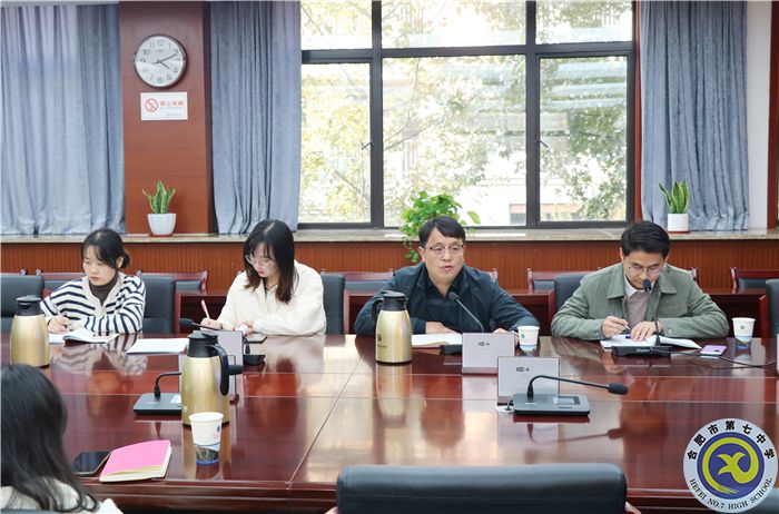 luck18平台召开2021-2022学年校级家委会第一次会议(图2) luck18平台召开2021-2022学年校级家委会第一次会议(图2)