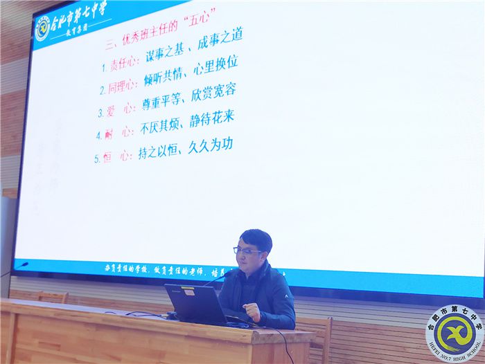 刘校.jpg 刘校.jpg
