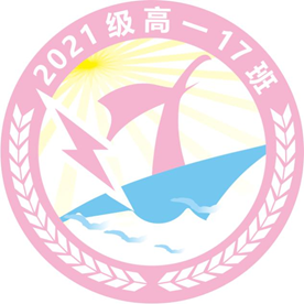 “七”彩班级，“徽”聚梦想(图17)