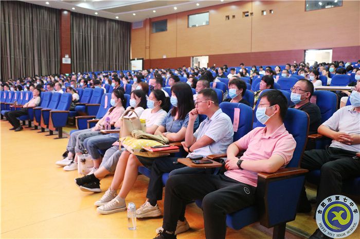 与会人员.jpg 与会人员.jpg