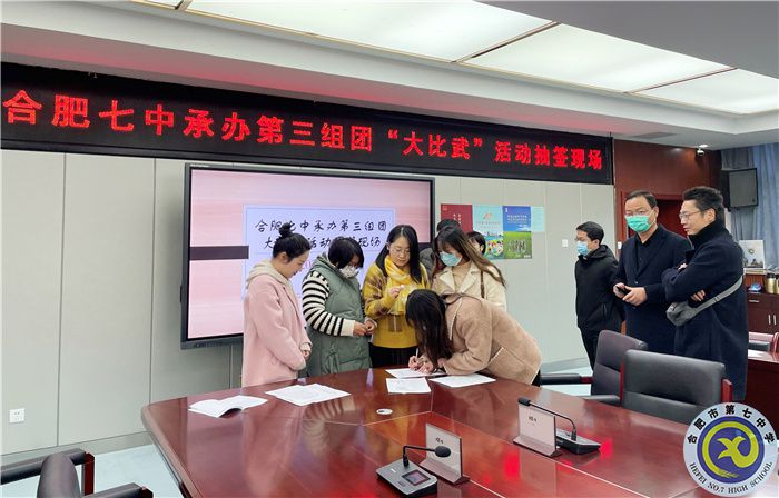 语文2.jpg 语文2.jpg