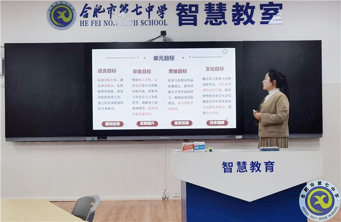教师们1.jpg 教师们1.jpg