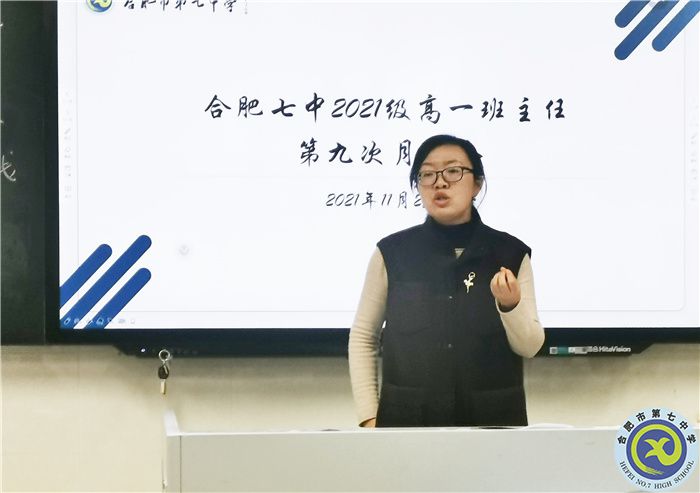 QQ图片20211123112426.jpg QQ图片20211123112426.jpg