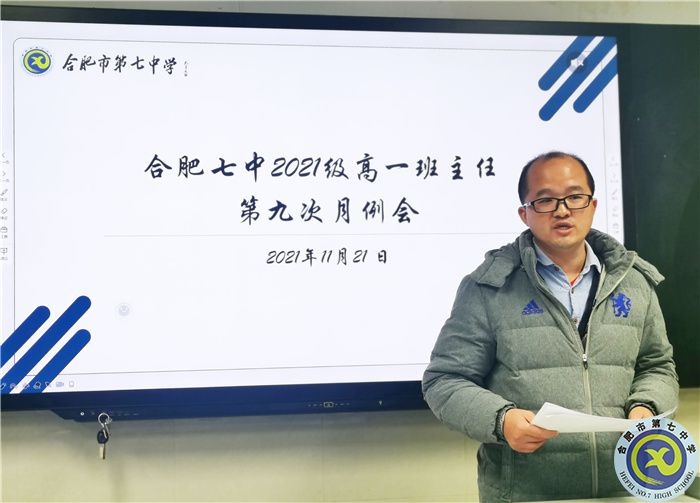 QQ图片20211123112419.jpg QQ图片20211123112419.jpg