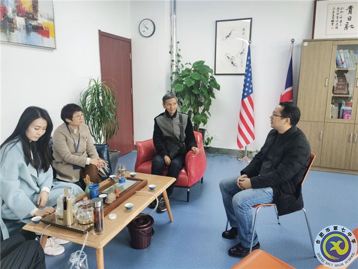 教科研处:luck18平台与安生托马斯学校英语教研交流活动(图1) 教科研处:luck18平台与安生托马斯学校英语教研交流活动(图1)