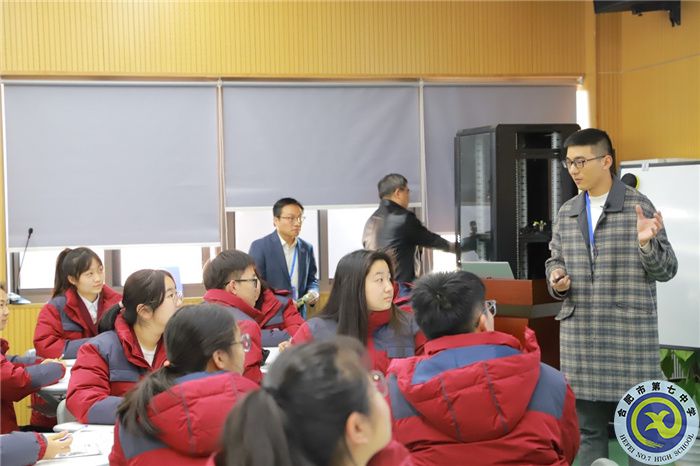 教科研处:luck18平台与安生托马斯学校英语教研交流活动(图3) 教科研处:luck18平台与安生托马斯学校英语教研交流活动(图3)