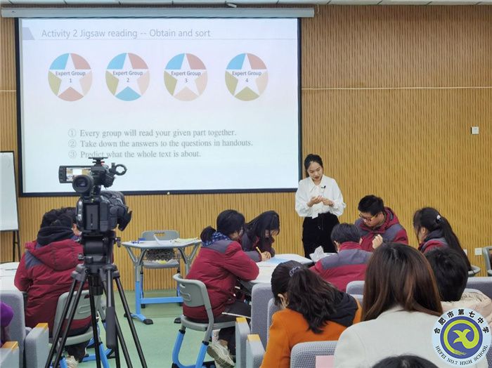 教科研处:luck18平台与安生托马斯学校英语教研交流活动(图4) 教科研处:luck18平台与安生托马斯学校英语教研交流活动(图4)