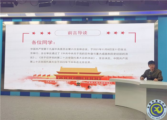 QQ图片20211130111248.jpg QQ图片20211130111248.jpg