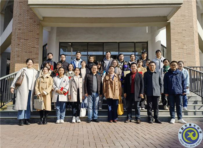 luck18平台召开陕西师范大学实习生工作总结会(图7)