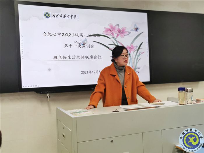 唐主任.jpg 唐主任.jpg