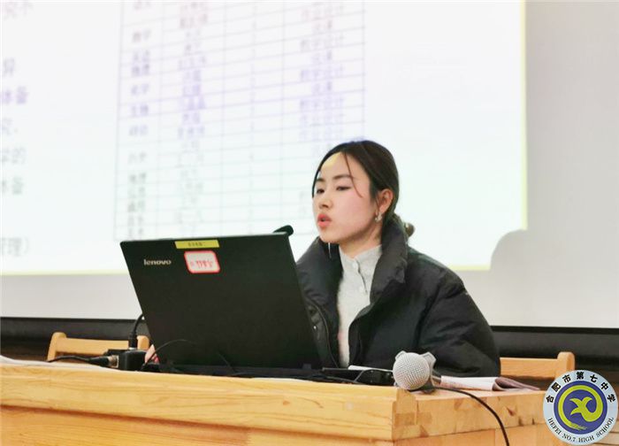 米主任.jpg 米主任.jpg