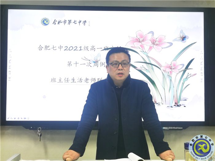 汤主任.jpg 汤主任.jpg